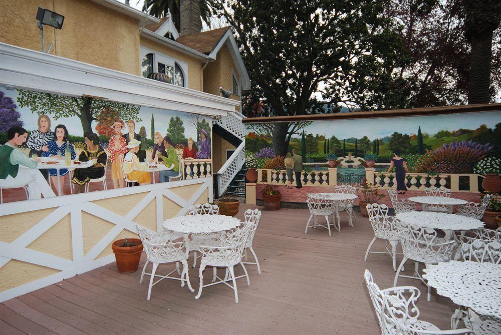 Rose Garden
